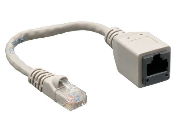 7.5" Cat5e Male to Female Port Saver Network Cable Adapter 7.5" Cat5e Male to Female Port Saver Network Cable Adapter